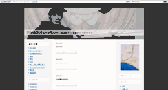 Desktop Screenshot of mimasu.blog.enjoy.jp